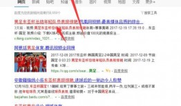 今日头条产房爆料视频,今日头条独家爆料，揭秘分娩瞬间