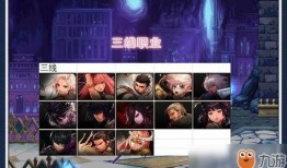 下水道职业爆料视频,危险与挑战并存