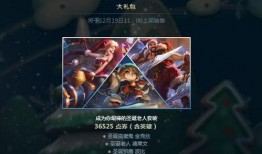 转盘新皮肤最新爆料,揭秘神秘爆料背后的惊喜与期待