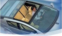 汽车天窗爆料视频教程全集,汽车天窗安装与维修实操教程全集解析